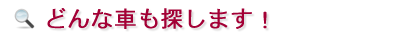 ɤʼ֤õޤ